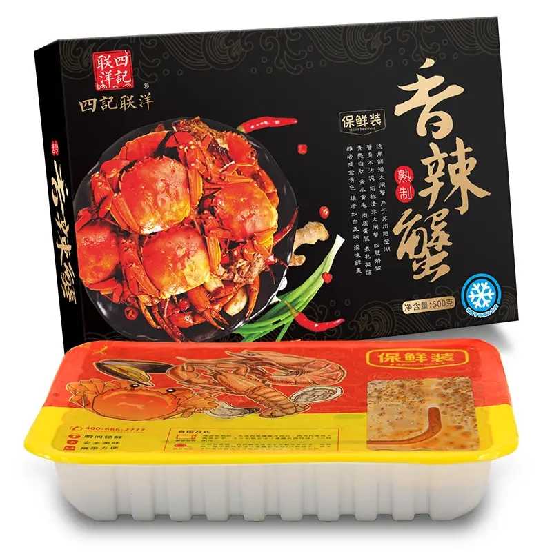 熟食為什么要采用氣調(diào)包裝機進(jìn)行包裝