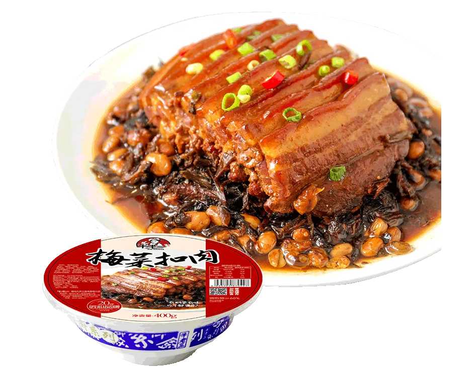 如何選擇梅菜扣肉<span style=