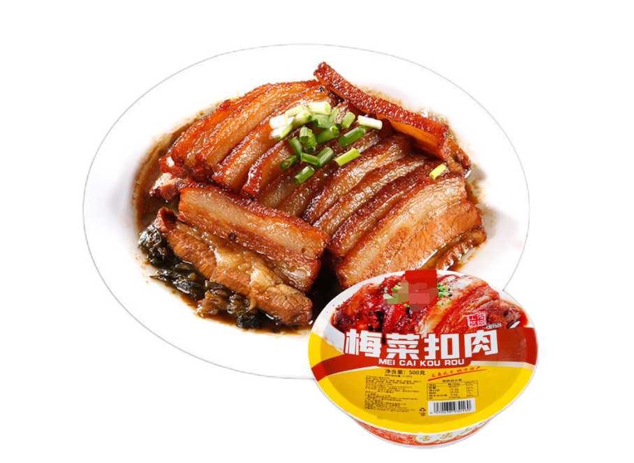 好口碑的梅菜扣肉<span style=