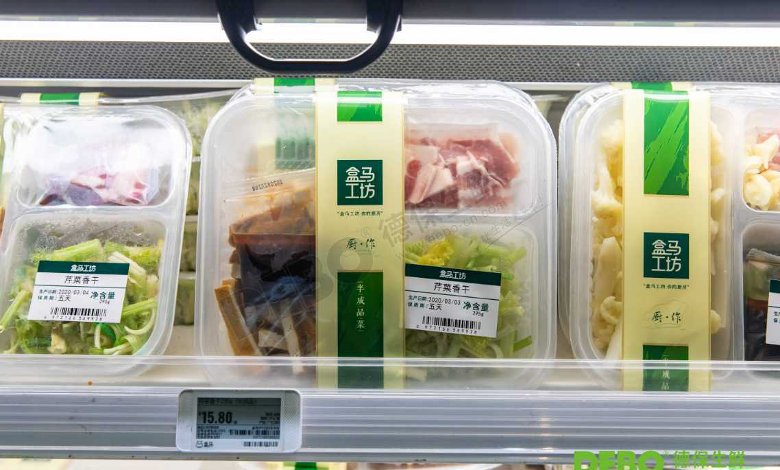 為什么越來越多的食品采用氣調(diào)<span style=