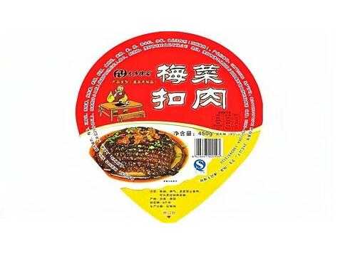 呂工機(jī)械生產(chǎn)的梅菜扣肉<span style=