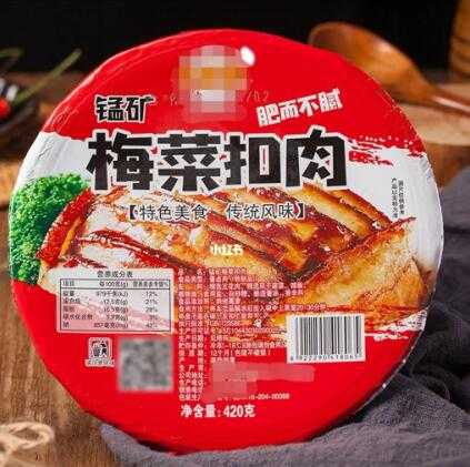 碗裝灌裝封口機(jī)可以應(yīng)用在哪些食品的包裝