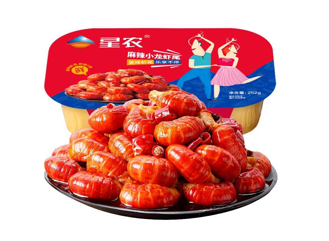 高效便捷的全自動麻辣龍蝦尾生產(chǎn)線，引領(lǐng)食品工業(yè)新潮流！