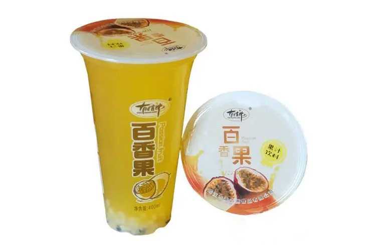 全自動(dòng)杯裝果汁飲料<span style=