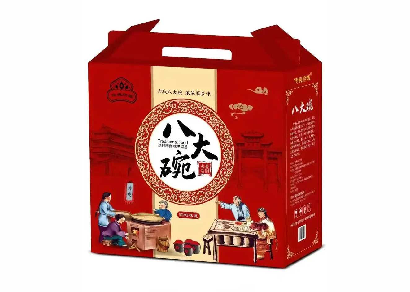 專業(yè)預(yù)制菜包裝機(jī)：傳承北方美食，鎖住八大碗鮮香