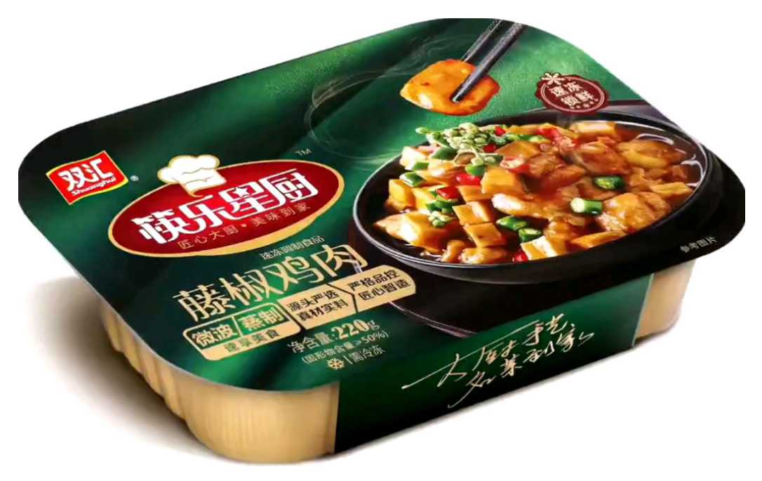 泡椒牛肉包裝機：盒裝食品生產(chǎn)的理想選擇