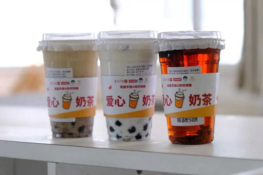 科技賦能飲品安全：全自動<span style=