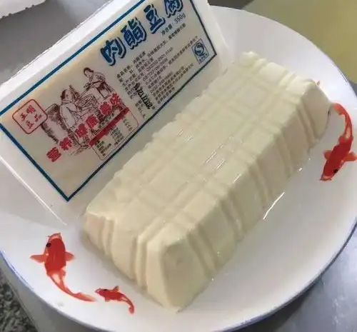 內(nèi)脂豆腐02.jpg